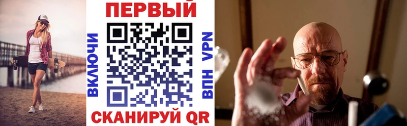 Амфетамин Розовый Катайск