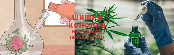 кокаин колумбия Арсеньев