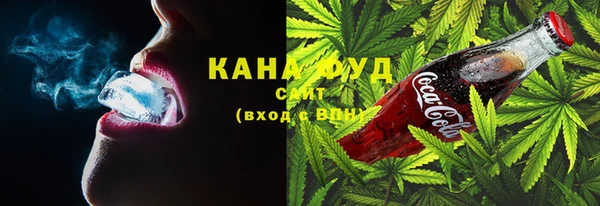 первитин Сосновка